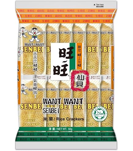 Amazon.com: Want Want Big Shelly Shenbei Snowy Crispy Rice Cracker